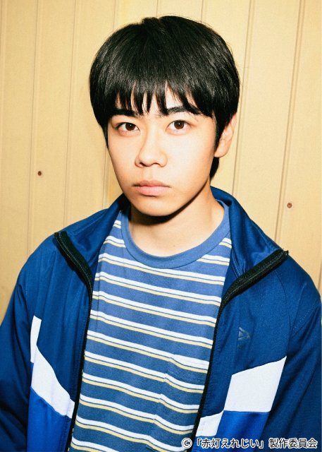 黒崎煌代×鳴海唯がW主演で「赤灯えれじい」実写ドラマ化!“大阪”青春純情ラブコメ描く
