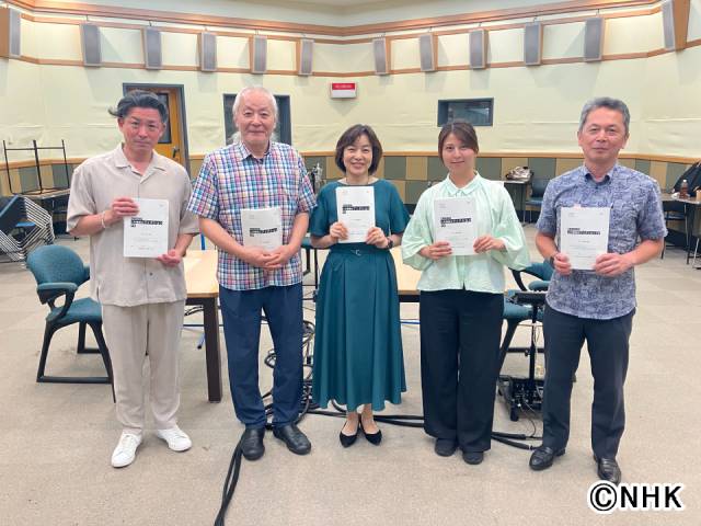 「どこまでが事実なのか」斉木しげる主演 現実とフィクションが交錯する異色ラジオドラマ放送