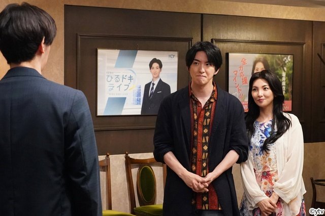 岩崎（尾崎匠海）の裏の顔＆麻衣子の死の真相が判明「親愛なる夫へ」第8話