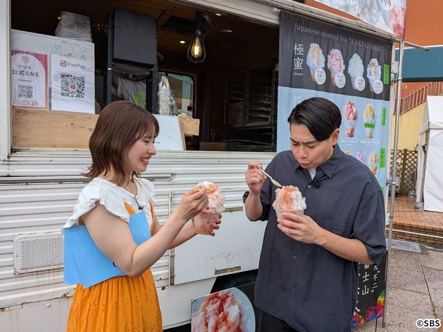 SBS「ダラット」吉村崇と鈴木奈々が巨大トカゲの餌やりに驚がく! 絶品グルメも満喫