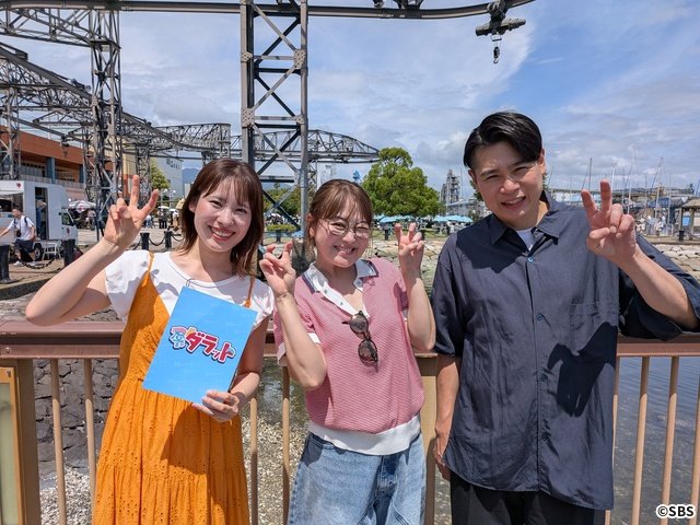 SBS「ダラット」吉村崇と鈴木奈々が巨大トカゲの餌やりに驚がく! 絶品グルメも満喫