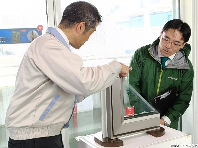 ブラマヨ吉田敬らが伝授 今すぐできる風水害対策「情熱!防災家族」