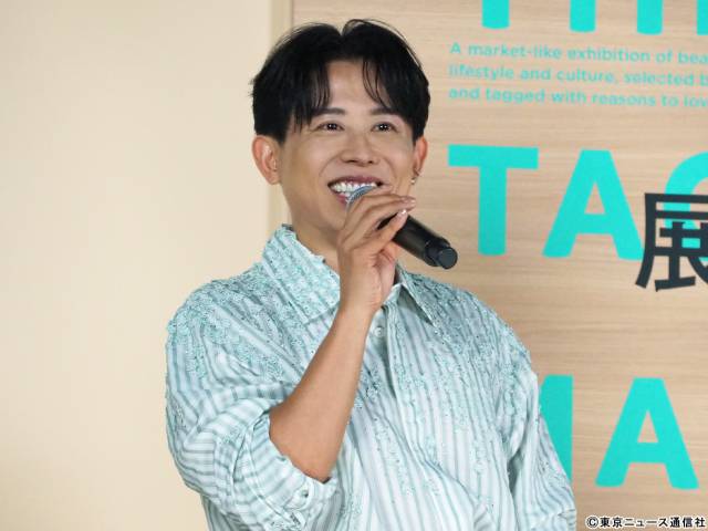 小田切ヒロ＆池田直人＆小島健が“美”トークさく裂　新番組で美容開眼「購入しました！」