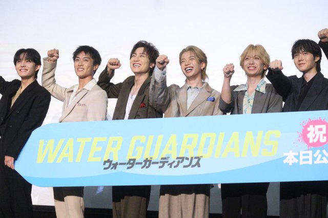森愁斗、椿泰我らにとっての「ウォーターガーディアンズ」とは? 一同が距離を縮めた裏話も告白