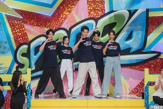 浜田雅功が鈴木亮平を絶賛! ジェシー&田中樹ら「スポッパ」で五つの競技に挑む