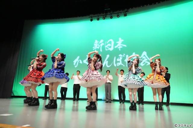 鈴鹿央士＆CANDY TUNE、1700名の生徒とかくれんぼ対決　粗品は最高額の隠れ場所へ