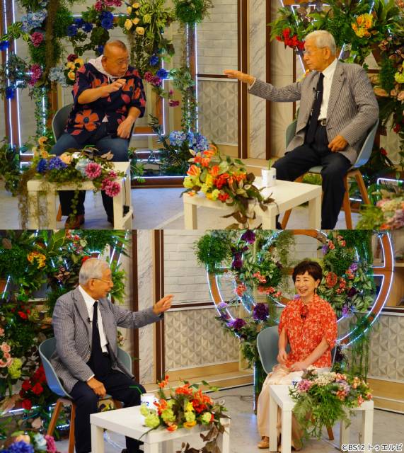 髙嶋弘之氏、“髙嶋流”ビートルズ宣伝戦略の舞台裏明かす「鶴瓶ちゃんとサワコちゃん」