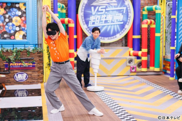 「VS.超特急」初共演のTRESUREと新しい遊びで大盛り上がり! 彼らの貴重な素顔も満載