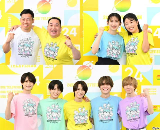 嶋﨑斗亜、大西風雅らが10歳の片足B-BOYに密着「Happiness」パフォーマンスも
