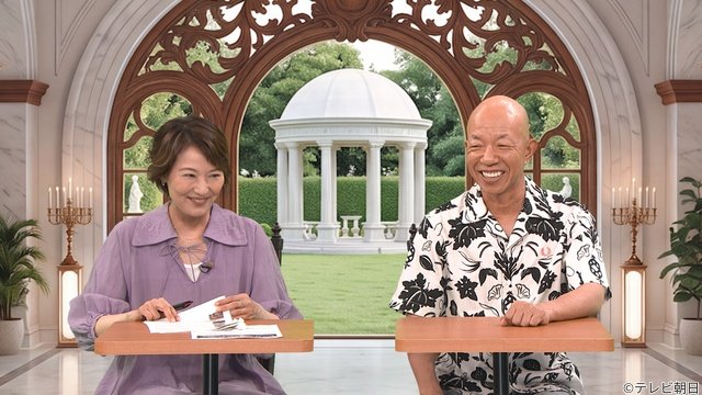 「楽しく学ぶ!世界動画ニュース」上田竜也が「もう危ないよ……」とドライブ動画にハラハラ!?