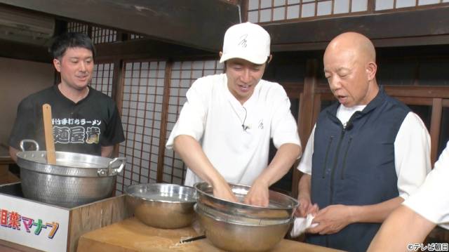 “マナブのおうち”第4弾! 相葉雅紀らが畑作り、水道工事、冷やし中華作りにチャレンジ