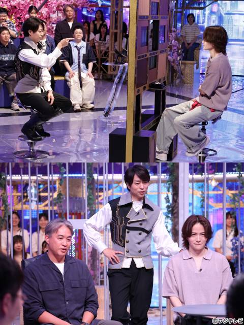 菊池風磨「兄貴の考え方をトレースして生きてきた」櫻井翔との師弟対決が実現「真剣遊戯」