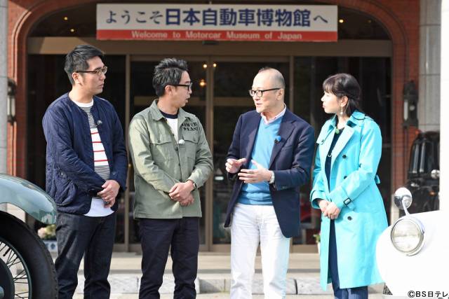 山田五郎さん追悼 名車が並ぶ「日本自動車博物館」で少年時代にタイムスリップ!?「愛車遍歴」