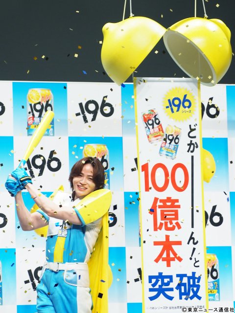 timelesz・菊池風磨「-196無糖」の顔に「かっこよくてクールで爽やかな自分が出せた」と自負!?