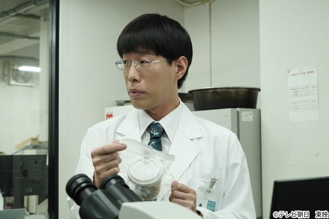 阪本奨悟演じる婚活相手に殺人疑惑!?「大追跡2」第6話で最先端DNA捜査が始動