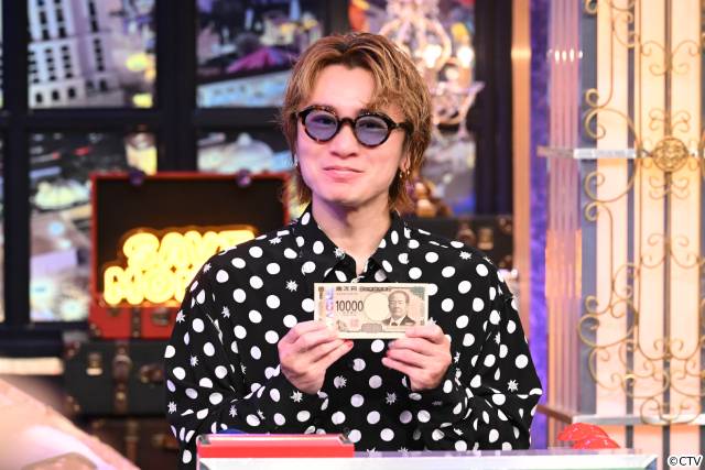 安田章大が「SAVE MONEY」で賞金死守に挑む　自信満々の“衝撃告白”、吉川ひよりらと対決