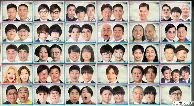 「有吉の壁2時間SP」最大200万円争奪！「×」判定で即帰宅のネタサバイバル