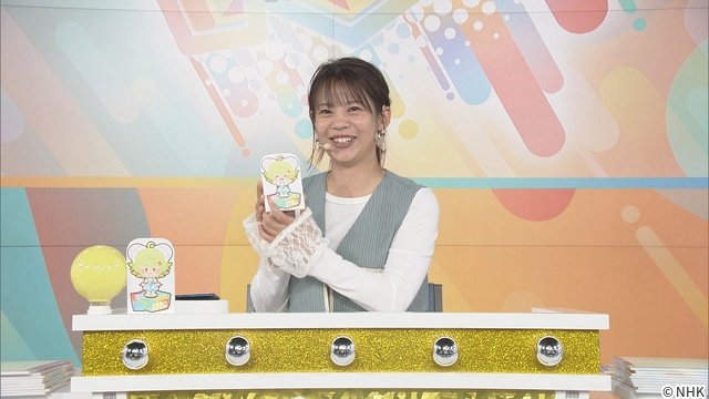 加藤浩次や髙木菜那らが道東のディープなローカルクイズに挑戦！「どうみん手作りクイズ179Q」
