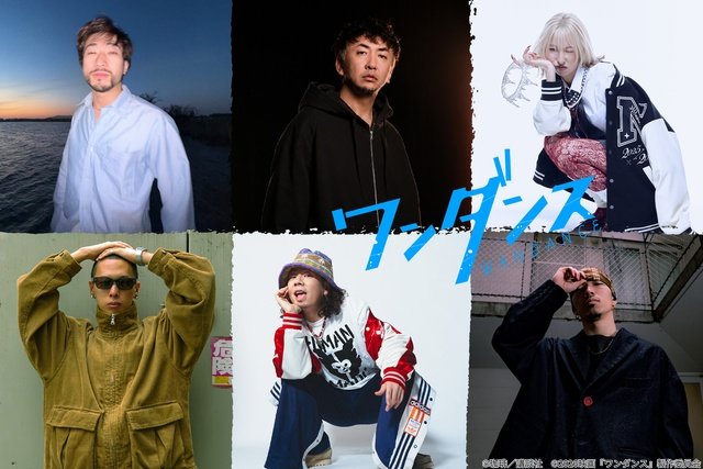 &TEAM・JO主演「ワンダンス」豪華ダンス監修陣が解禁 カリスマカンタローも絶賛