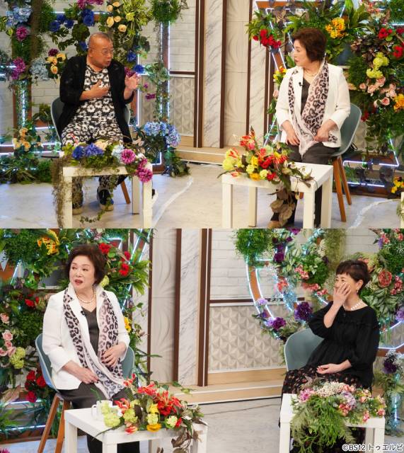 佐久間良子が語る壮絶な戦争体験と俳優人生 息子との共演秘話も「鶴瓶ちゃんとサワコちゃん」