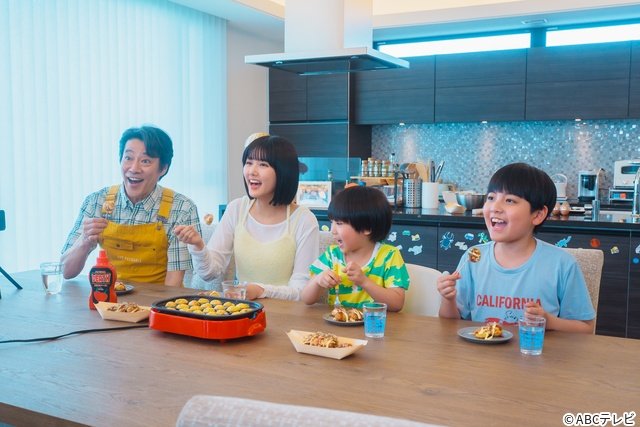 M!LK・塩﨑太智、人気配信者役で出演 原菜乃華の初恋相手・岩瀬洋志を敵視!?「もうパパ!」