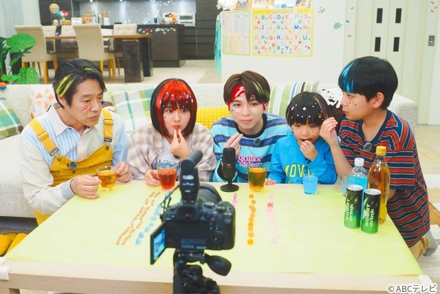 M!LK・塩﨑太智、人気配信者役で出演 原菜乃華の初恋相手・岩瀬洋志を敵視!?「もうパパ!」