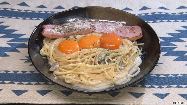 高見沢俊彦「見分けがつきません」!? 一卵性三つ子の佐藤三兄弟が「高見沢メシ」に登場