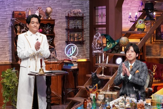 二宮和也主演「8番出口」とコラボ「金曜ミステリークラブ!!!」2時間SPで福田和子の逃亡劇に迫る