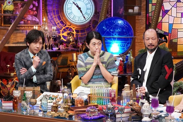 二宮和也主演「8番出口」とコラボ「金曜ミステリークラブ!!!」2時間SPで福田和子の逃亡劇に迫る