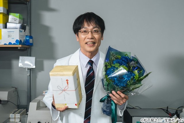 木戸大聖、土居志央梨、和田正人、小手伸也らが撮了「一次元の挿し木」クランクアップコメント到着