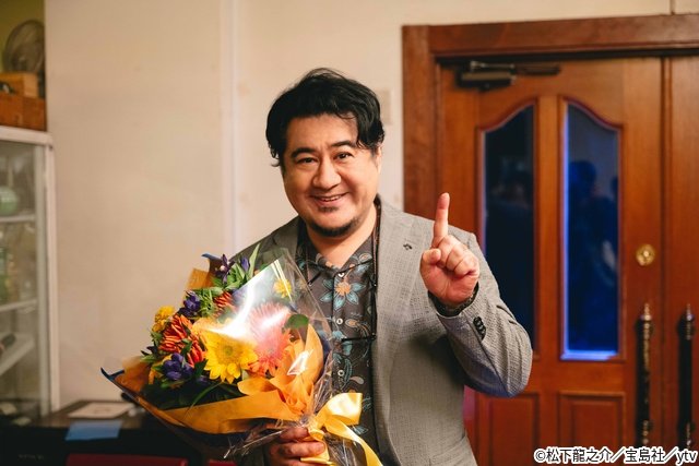 木戸大聖、土居志央梨、和田正人、小手伸也らが撮了「一次元の挿し木」クランクアップコメント到着