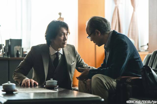 「一次元の挿し木」悠（山田涼介）は紫陽（堀田真由）に会えるのか　京一（佐々木蔵之介）との対峙も