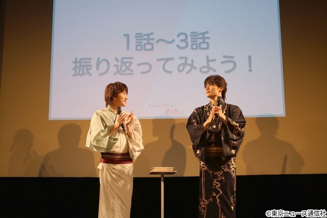 中川翼&桜木雅哉「ちょとら」イベントで胸キュンセリフ実演「本当にちょっと待とうよ(笑)」