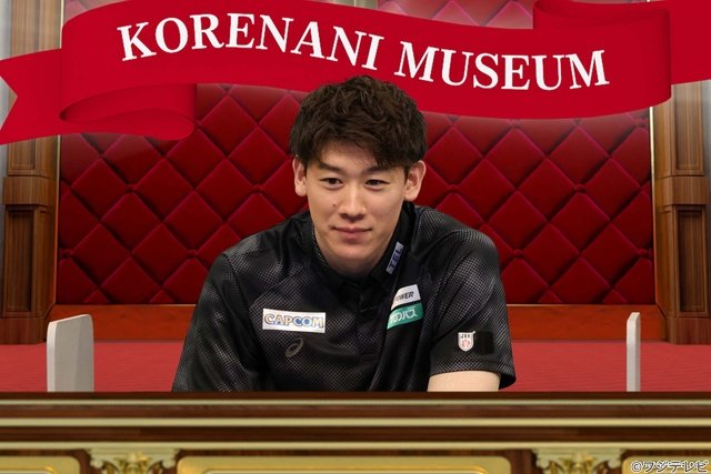 石川祐希、髙橋藍らが「ネプリーグ」参戦 平野ノラとの“マブダチ”エピソードも!?