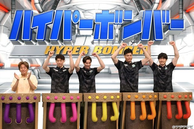 石川祐希、髙橋藍らが「ネプリーグ」参戦 平野ノラとの“マブダチ”エピソードも!?