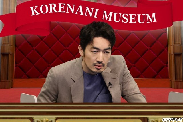 石川祐希、髙橋藍らが「ネプリーグ」参戦 平野ノラとの“マブダチ”エピソードも!?