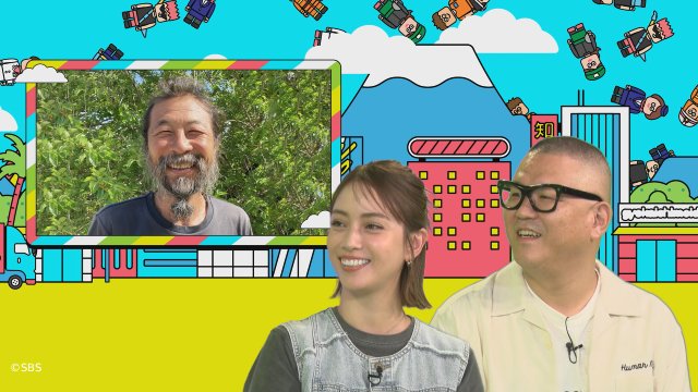 川島明が絶叫!「ギョーカイ知名度100%?さん」第3弾でVTR中断の異常事態