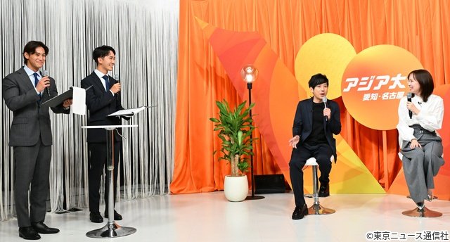 二宮和也「主役は選手」アジア大会への思い語る! 石川佳純との卓球対決も