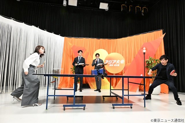 二宮和也「主役は選手」アジア大会への思い語る! 石川佳純との卓球対決も