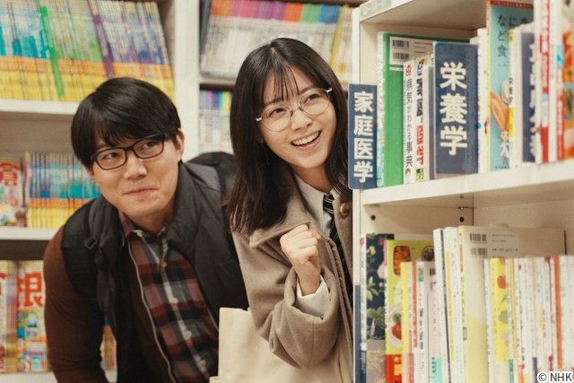 「税金で買った本」連ドラ初主演・奥平大兼、共演の西野七瀬らが驚く強心臓ぶり「緊張しない」
