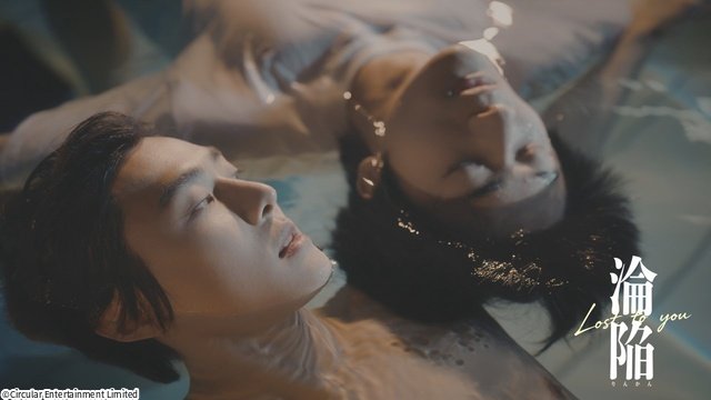 中華BL「淪陥-Lost To You-」が待望の日本上陸! “美強惨”が織り成す濃密ドラマ