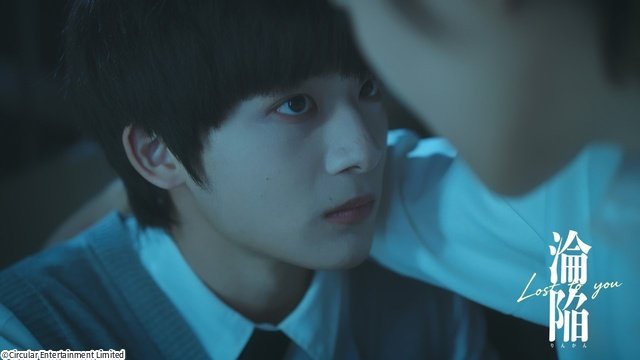 中華BL「淪陥-Lost To You-」が待望の日本上陸! “美強惨”が織り成す濃密ドラマ
