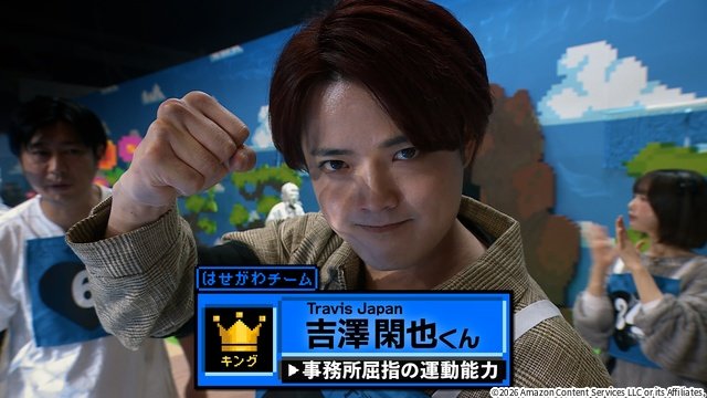 吉澤閑也、=LOVE、高橋大輔ら総勢142人のトモダチを一挙公開!「トモダチ100人よべるかな?」