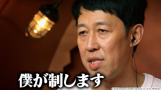 吉澤閑也、=LOVE、高橋大輔ら総勢142人のトモダチを一挙公開!「トモダチ100人よべるかな?」