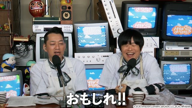 吉澤閑也、=LOVE、高橋大輔ら総勢142人のトモダチを一挙公開!「トモダチ100人よべるかな?」
