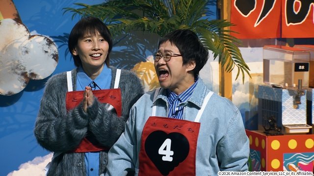 吉澤閑也、=LOVE、高橋大輔ら総勢142人のトモダチを一挙公開!「トモダチ100人よべるかな?」
