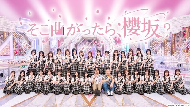 井上尚弥のタイトルマッチや「PRODUCE 101」がランクイン【2026年Lemino上半期ランキング】
