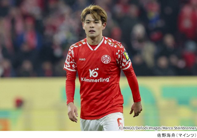 堂安律ら日本人選手が続々出陣! DFBポカール1回戦注目カード&見どころを一気にチェック
