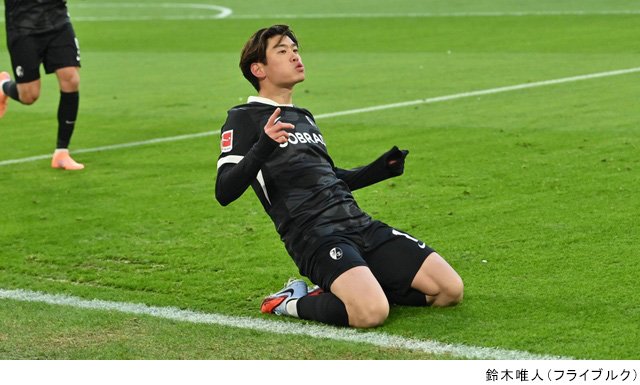堂安律ら日本人選手が続々出陣! DFBポカール1回戦注目カード&見どころを一気にチェック