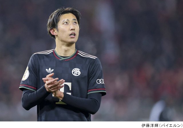 堂安律ら日本人選手が続々出陣! DFBポカール1回戦注目カード&見どころを一気にチェック